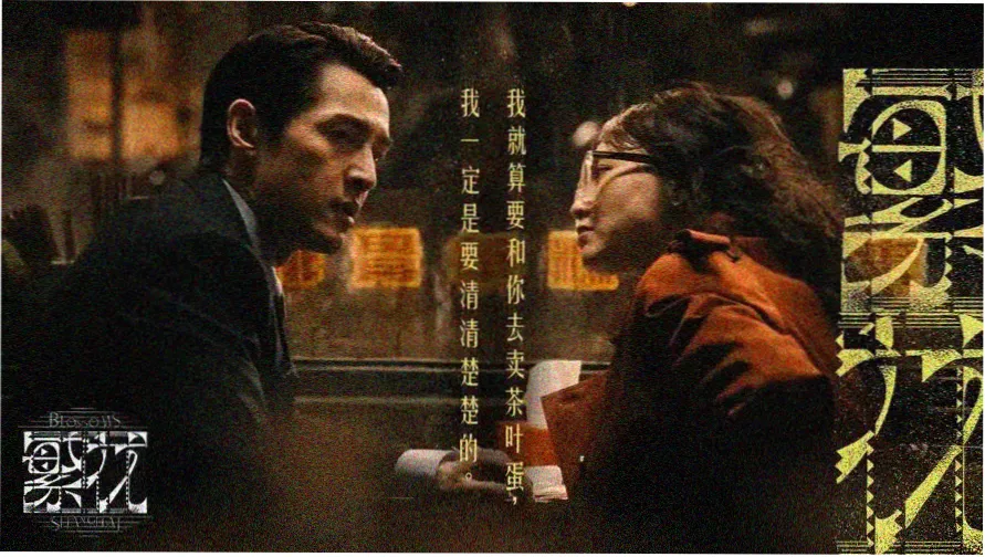 牧神索引馆卡柜主视觉：抽屉式索引卡片排列