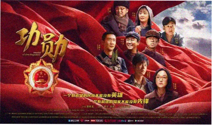 连载更新表与观看顺序卡片墙示意